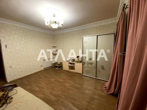 квартира за адресою Богдана Хмельницького вул., 35