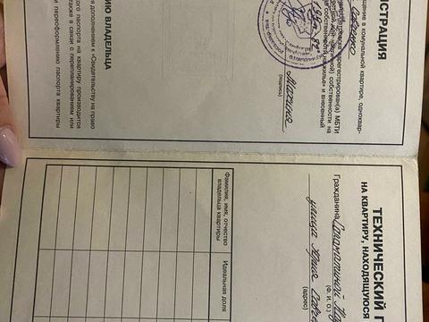 квартира по адресу Юрия Савченко ул. (Юрія Савченка), 46