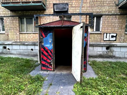 коммерческая по адресу Ереванская ул., 4
