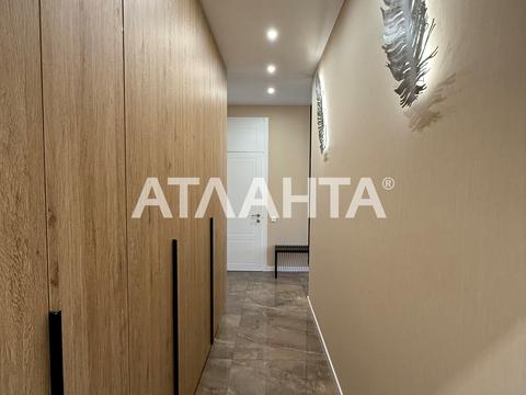 квартира за адресою Травневий пров., 4