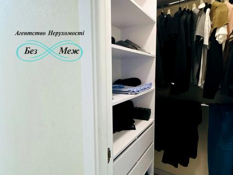 квартира за адресою Молодіжна вул., 4