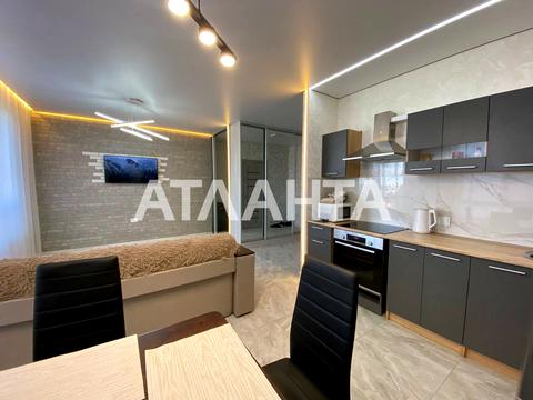 квартира за адресою Профсоюзна вул., 9а