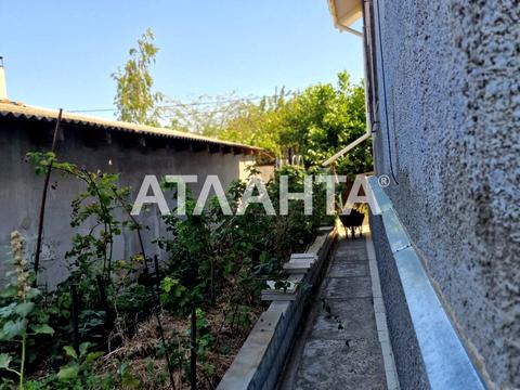 дом по адресу СТРОИТЕЛЕЙ, 20