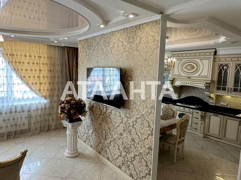 квартира за адресою Педагогічний пров., 3/1