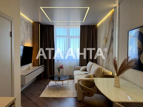 квартира за адресою Краснова вул., 3