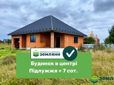 будинок за адресою шевченка