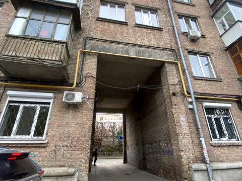 комерційна за адресою Межигірська вул., 56/50