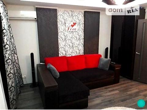 квартира за адресою Збройних Сил України вул. (Інтернаціоналістів)