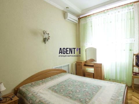 квартира за адресою вул. Кривоноса Максима, 19