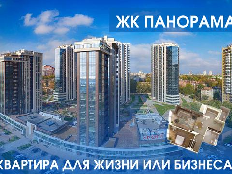 квартира по адресу Симферопольская ул.