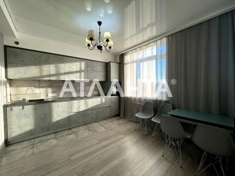 квартира за адресою Балківська вул., 137г