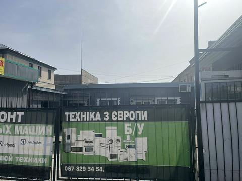 коммерческая по адресу Киевская ул., 19