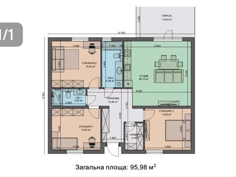 будинок за адресою Успешная
