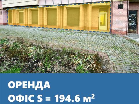 комерційна за адресою Автозаводська, 50