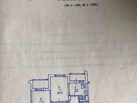 квартира по адресу Николая Закревского ул., 69