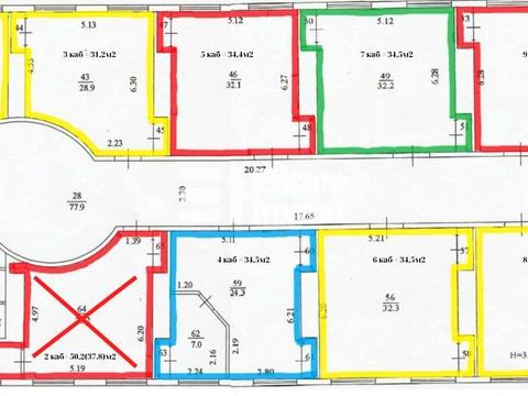 коммерческая по адресу Клочковская ул., 192