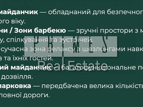 будинок за адресою Ходосівка