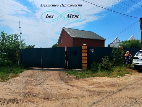 будинок за адресою Аличова