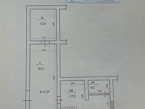 квартира за адресою Паркова вул., 20