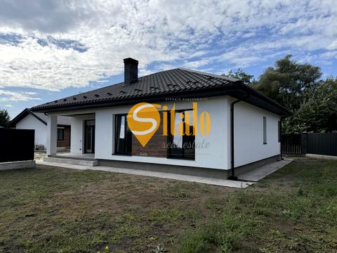 будинок за адресою Кравченка