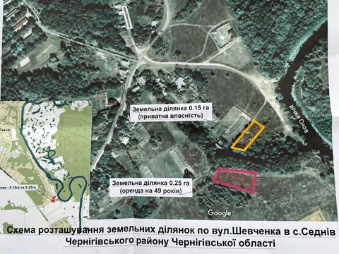 участок по адресу Шевченко ул., 98