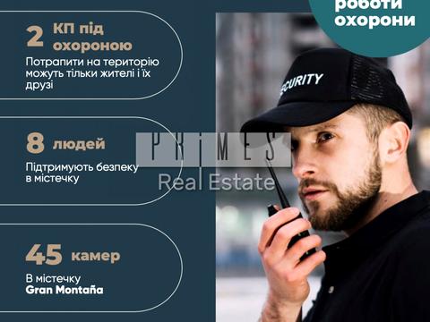 будинок за адресою Дружня вул.