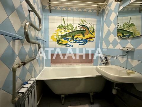 квартира за адресою Бажана вул. (Степова 3-я), 12