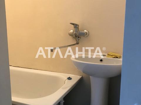 квартира по адресу Базарная ул., 40