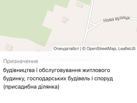 ділянка за адресою 