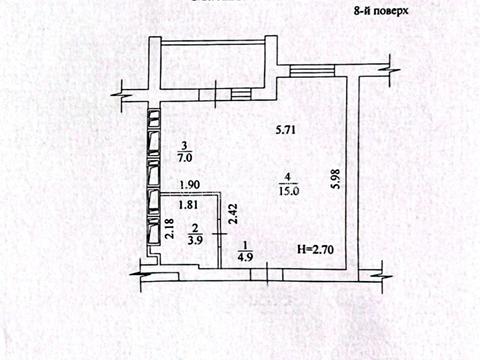 квартира за адресою Козакевича вул., 31