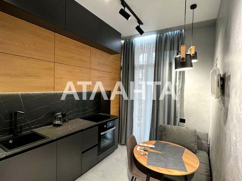 квартира за адресою Курортний пров., 1