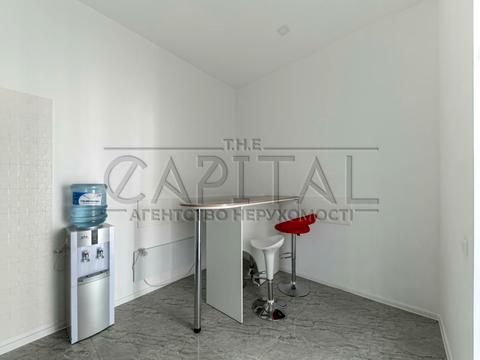 комерційна за адресою Кловський узвіз (Кловський), 7