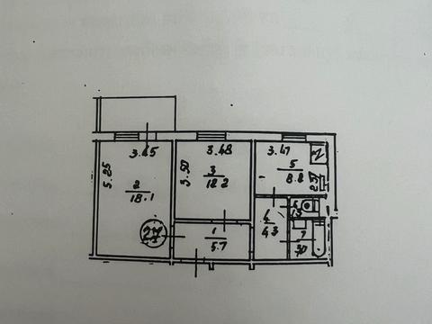 квартира по адресу Срибнокильская ул., 14