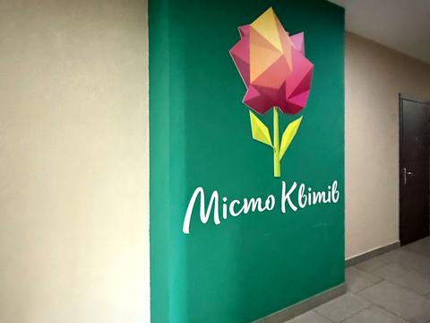 квартира за адресою Тираспольська вул., 60