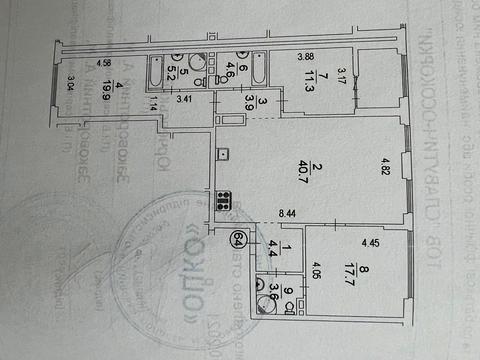 квартира за адресою Київ, Зарічна вул., 6 к1