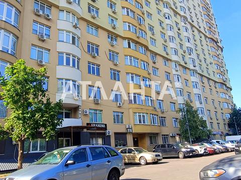 квартира по адресу Бреуса ул., 63/1