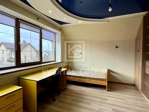 будинок за адресою Авіаторів