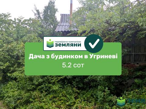 будинок за адресою Галицька вул.