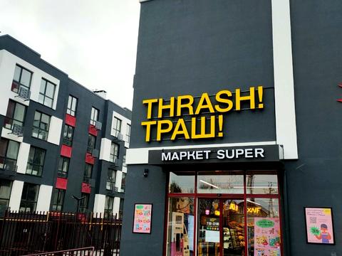 квартира по адресу Провулок Грушевського, 12