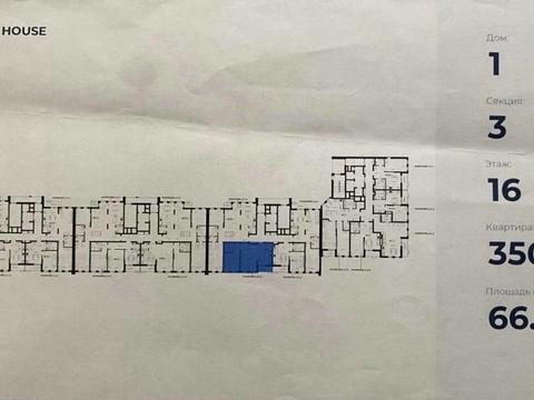 квартира за адресою Берестейський просп. (Перемоги), 72