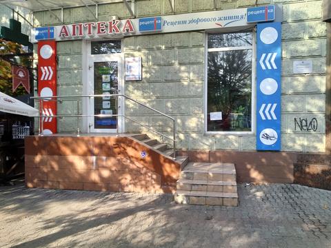 комерційна за адресою Поштовий просп. (Карла Маркса), 12