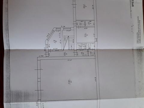 комерційна за адресою Диканівська вул., 41