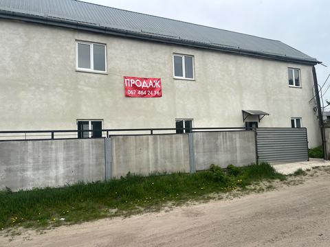 комерційна за адресою Львів, Шевченка, 313