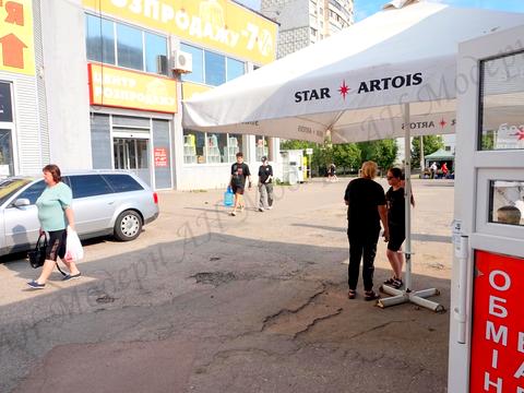 комерційна за адресою Людвіга Свободи просп., 52а