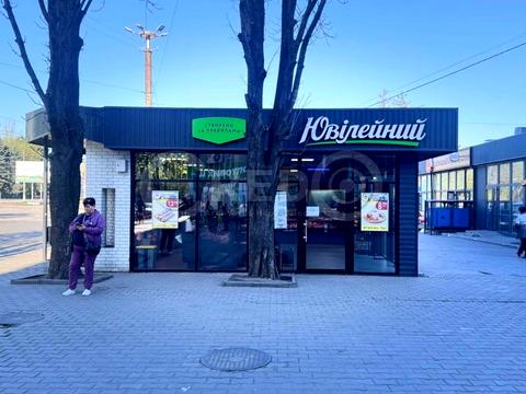 комерційна за адресою Кривий Ріг, Володимира Терещенка вул. (Федоренка), 1