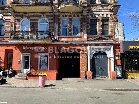 коммерческая по адресу Нижний Вал ул., 35