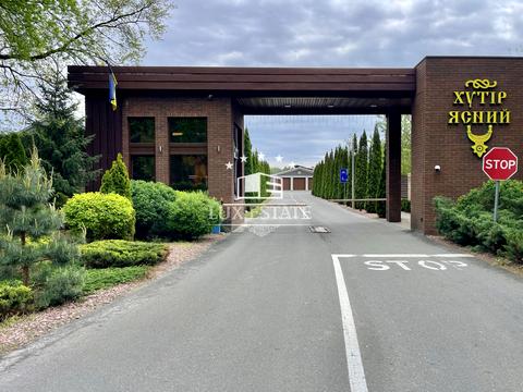 будинок за адресою Ватутіна пров.