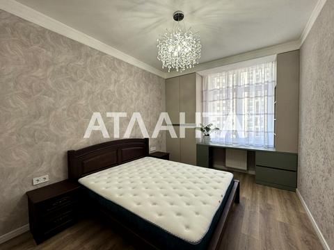 квартира за адресою Краснова вул., 1-В