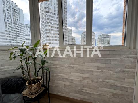 квартира по адресу Люстдорфская дорога ул., 55
