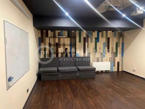 комерційна за адресою Євгена Коновальця вул. (Щорса), 12